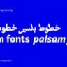 Font - Palsam Arabic