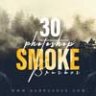 30 Smoke Photoshop Brushes
