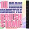 10 Man HairStyle Brush Stamp Procreate